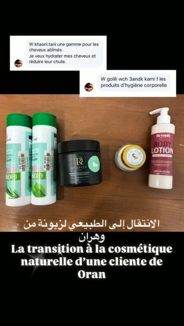 Commande cliente الانتقال إلى الطبيعي 🌸🍀 Transition à la cosmétique naturelle ✨

#parapharmacie #natural #beauty #women #algeria