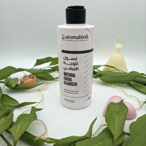 Gel Nettoyant visage AROMABIOIL