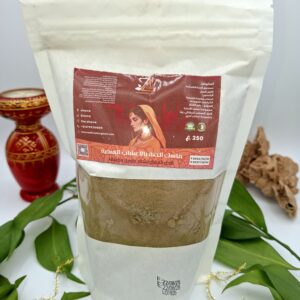 Zinova  ماسك الحنة بالاعشاب الهندية ( poudre )