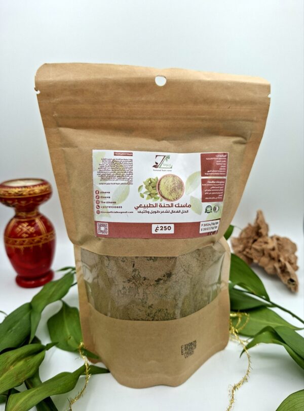 Zinova  ماسك الحنة الطبيعي ( poudre )