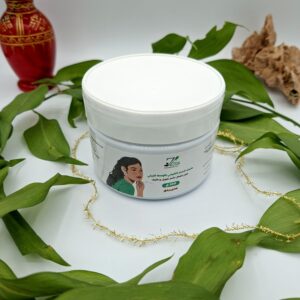 Zinova  ماسك السدر الطبيعي بالوسط الزيتي 250g