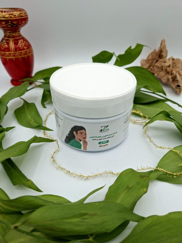 Zinova  ماسك السدر الطبيعي بالوسط الزيتي 250g