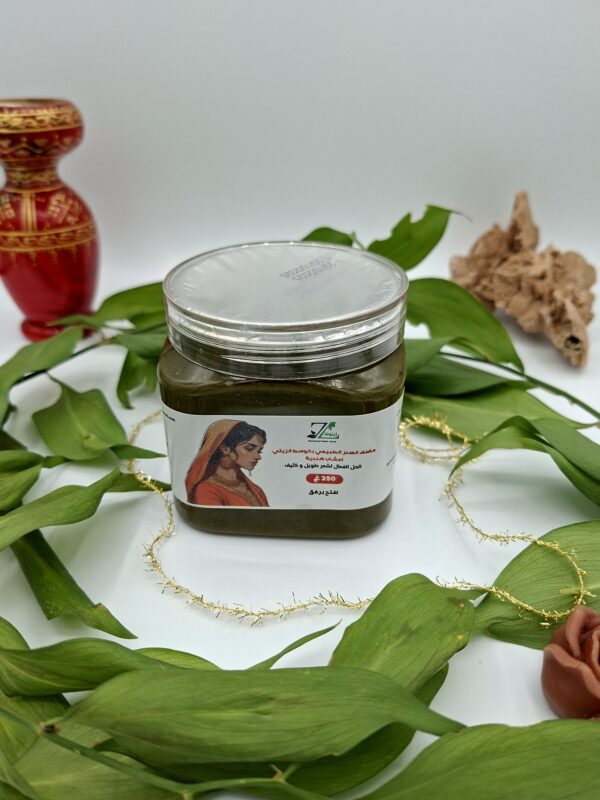 Zinovaماسك السدر الطبيعي بالوسط الزيتي و اعشاب هندية250g