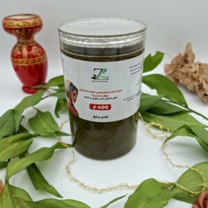 Zinovaماسك السدر الطبيعي بالوسط الزيتي و اعشاب هندية400g