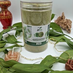 Zinova ماسك السدر الطبيعي ( poudre )