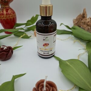 Zinova huile de noyaux de dattes