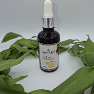 Huile d'Argan  50ml  AROMABIOIL