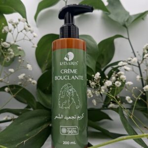 Crème Bouclante 200 ml KATSAROS