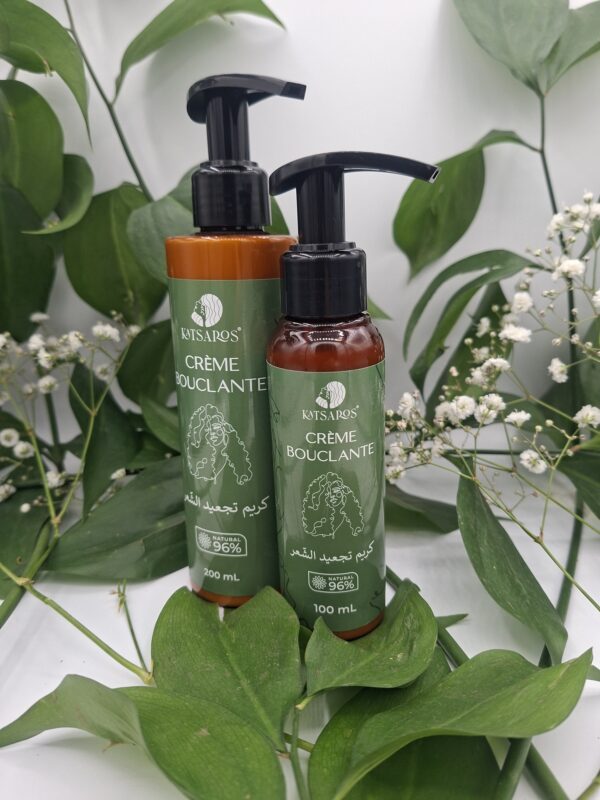 Crème Bouclante 100ml KATSAROS