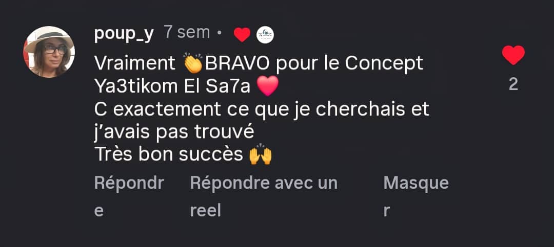 WhatsApp Image 2025-11-29 at 14.17.08 (1)