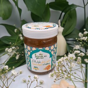 Saboun Dzair à l'Oliban لبان الذكر