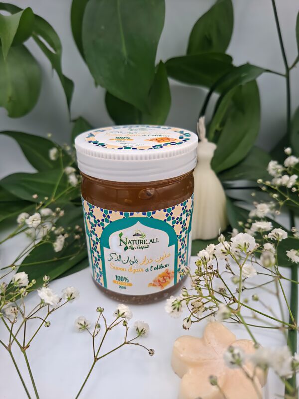 Saboun Dzair à l'Oliban لبان الذكر