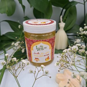 Saboun Dzair au Miel العسل