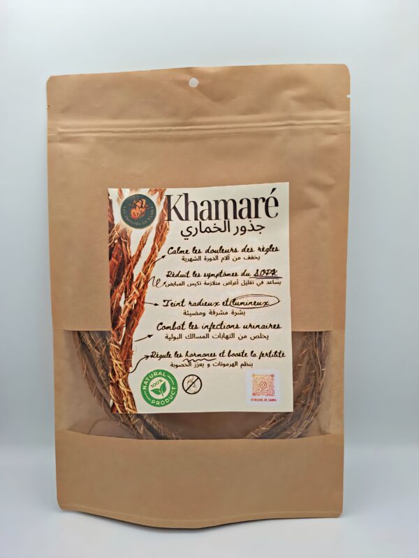 Khamaré جذور الخماري