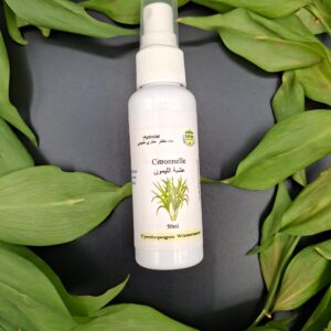 Hydrolat de Citronnelle 50 ml EXTRANATURE
