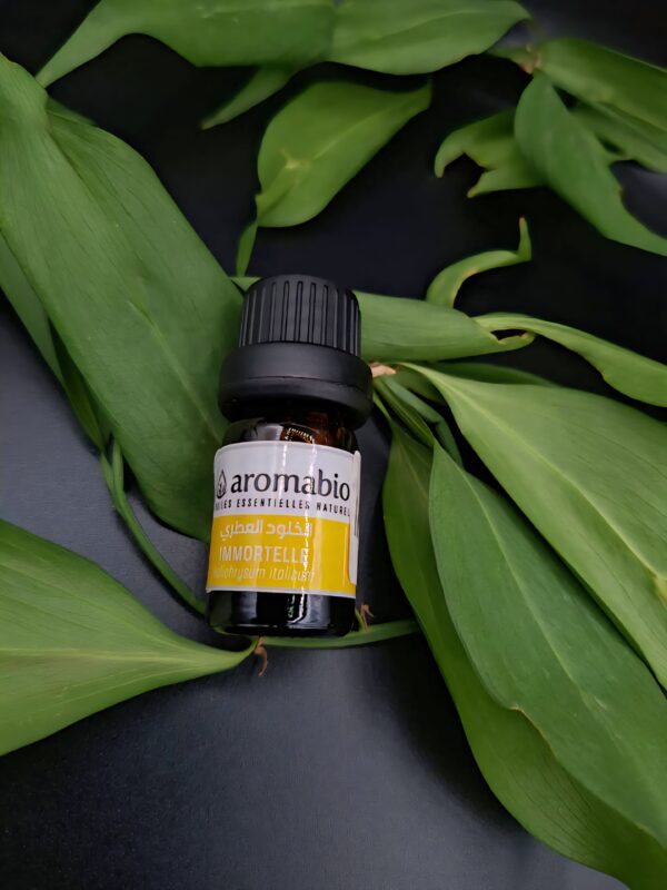Immortelle AROMABIOIL