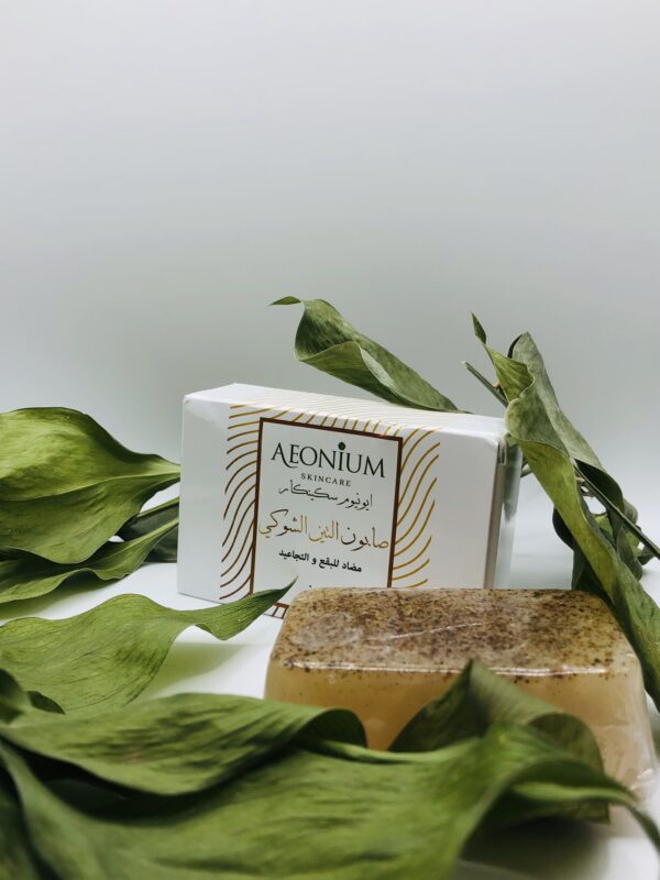 Savon figue de barbarie AEONIUM