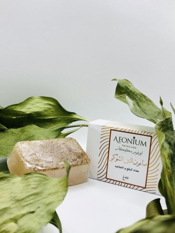 Savon figue de barbarie AEONIUM