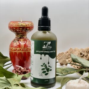 Huile de sider (jujubier)Naturelle 100ML by ZINOVA