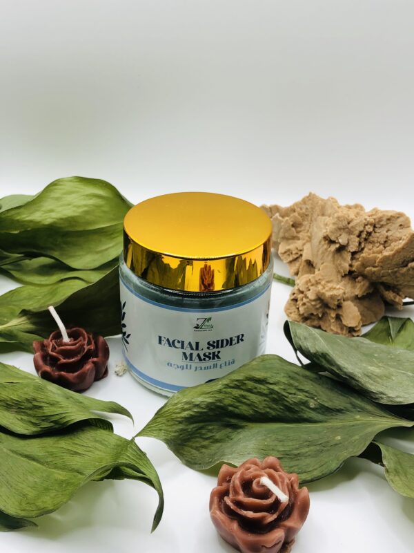 Facial Sider Masq by ZINOVA