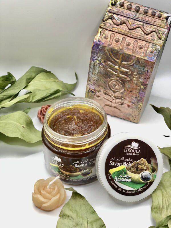 صابون الدزاير الحر