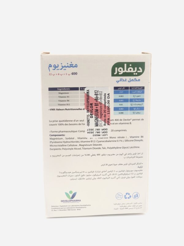 Magnésium BY DEVLOR