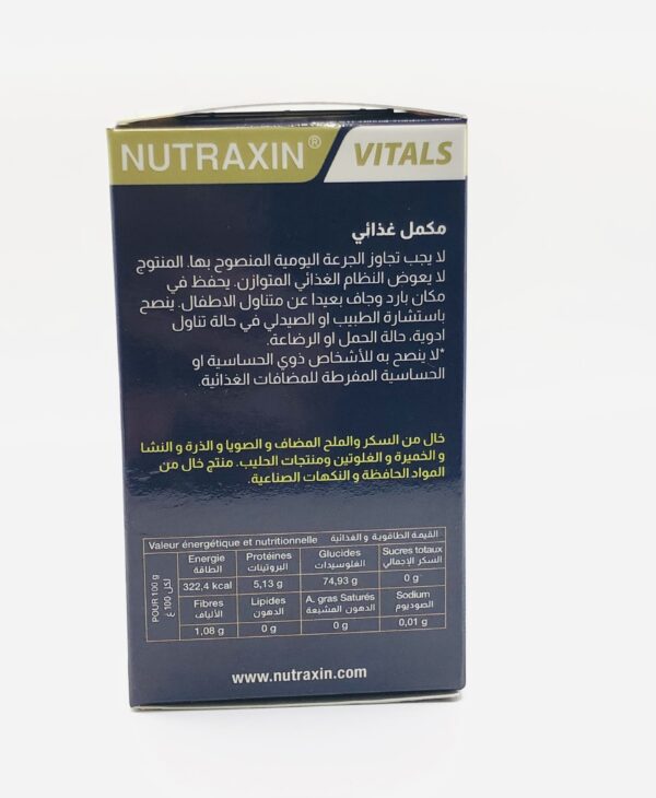 Magnésium 250mg NUTRAXIN