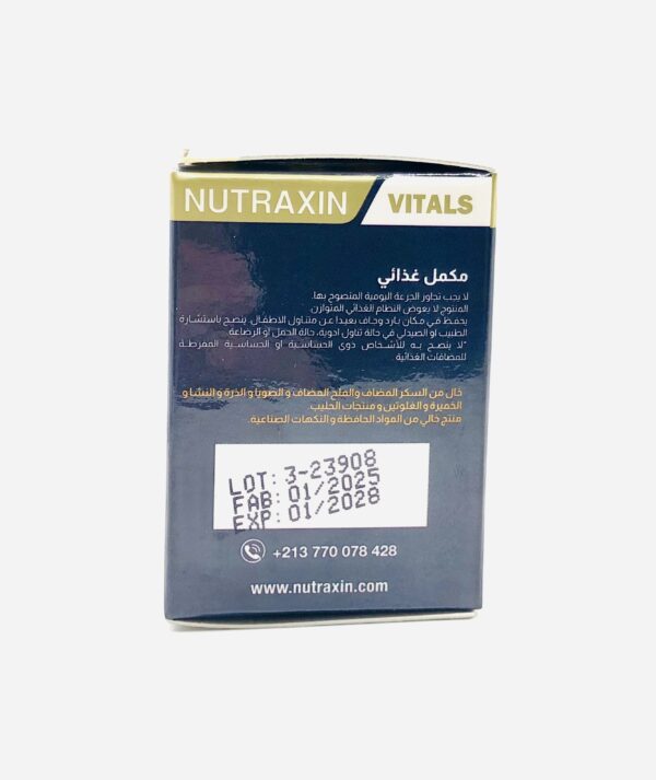 Biotine 5000 mcg NUTRAXIN