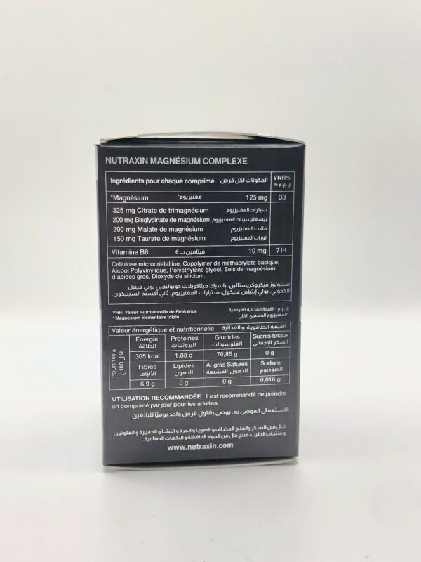 Magnésium Complexe NUTRAXIN
