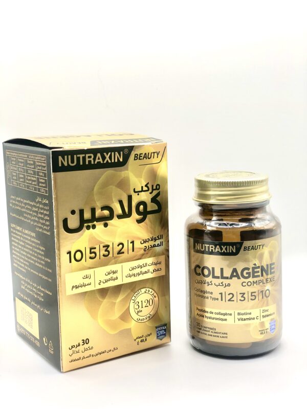 Collagène Complexe NUTRAXIN