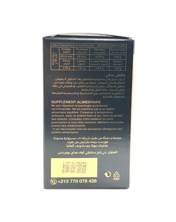 Collagène Complexe NUTRAXIN