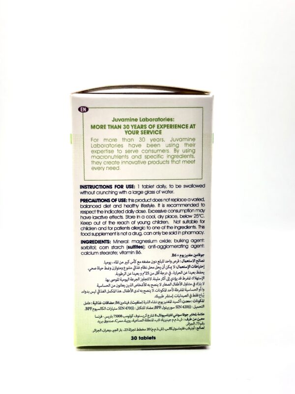 Magnésium +B6 300mg JUVAMINE