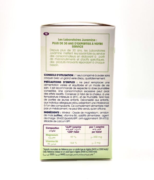 Magnésium +B6 300mg JUVAMINE