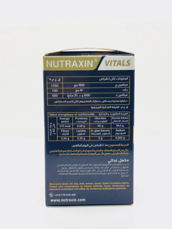 Vitamine Max C.D.Zinc NUTRAXIN