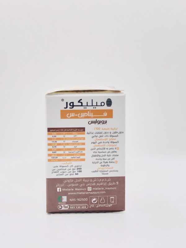 Vitamine C Propolis Mellicure