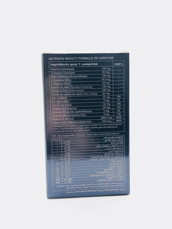 Keratine Formule NUTRAXIN