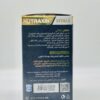 Multivitamine Mineral Energie NUTRAXIN