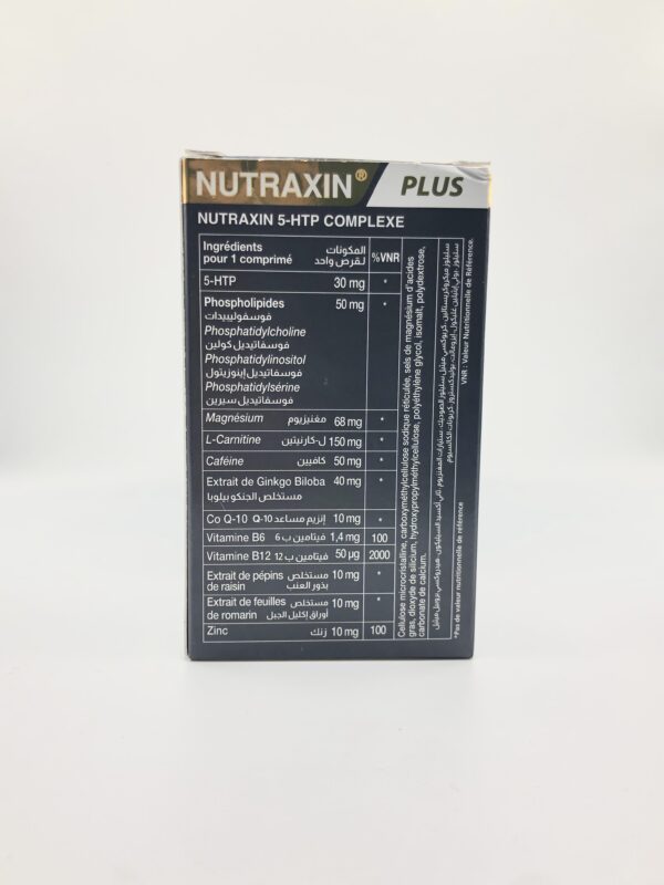 5-HTP complexe NUTRAXIN