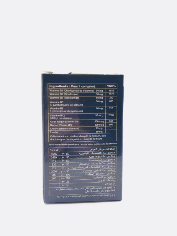 Vitamine B Complexe NUTRAXIN