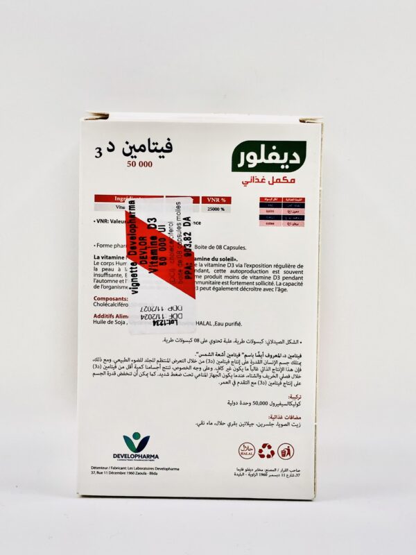 Vitamine D3 50000UI DEVLOR