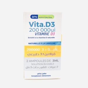 Vitamine D3 200 000UI BPN