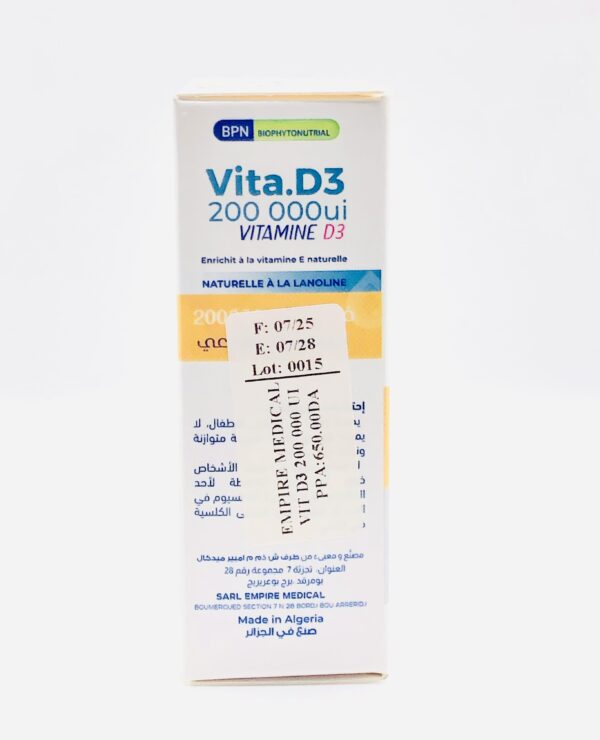 Vitamine D3 200 000UI BPN