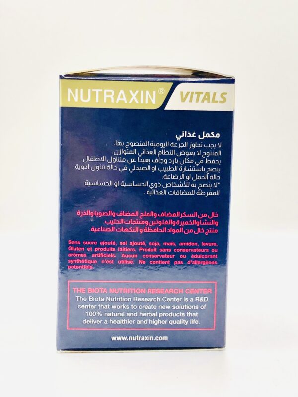 Vitamine B12 NUTRAXIN