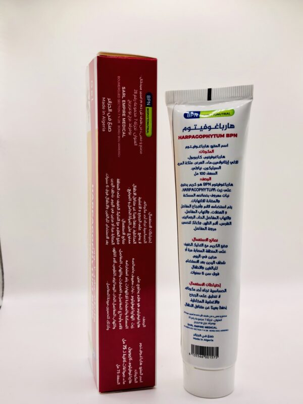 Gel Harpagophytum BPN