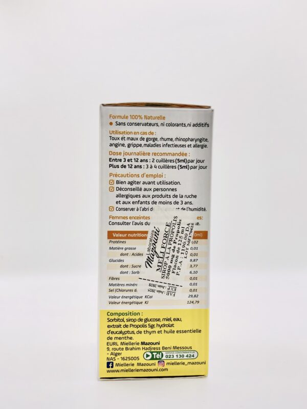 Melliforce MELLICURE