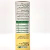 Melli Spray Propolis Eucalyptus MELLICURE
