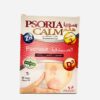 Psoria Calm PHYTOLIFE