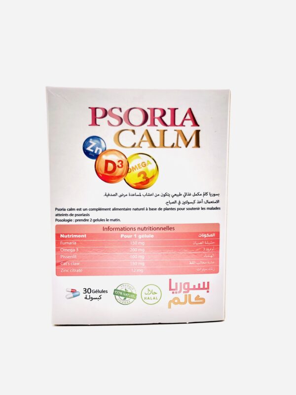 Psoria Calm PHYTOLIFE