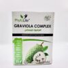 GRAVIOLA COMPLEX PHYTOLIFE