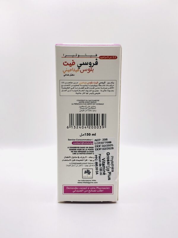 Grossi Vit  Sirop PHYTOTHERA